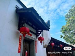 -三坊七巷历史文化街区
