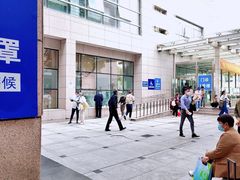 -复旦大学附属肿瘤医院(徐汇院区)