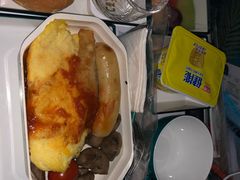 -班达拉奈克国际机场