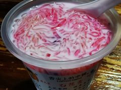 -周先生石花膏
