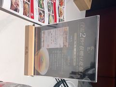 -秋色客家菜(南山店)