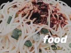 -八一路好吃街(雨田商务大厦店)