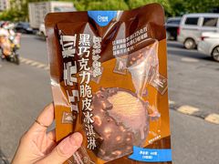 -全家便利店(杭州龙翔桥地铁站店)