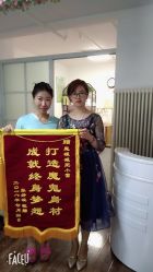 点击看大图 -美画·轻奢美甲美睫