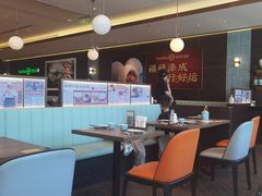 -添好运(武商MALL店)