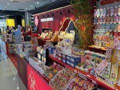 -凯德MALL(西直门店)