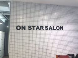 -ON STAR SALON