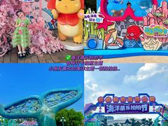 -海合安成都极地海洋公园
