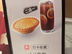 -必胜客(营口万达店)