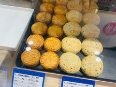 -嘉华鲜花饼(四方街旗舰店)