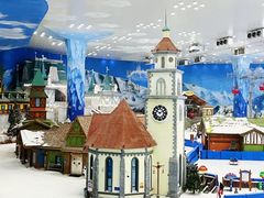 -湘江欢乐城欢乐雪域
