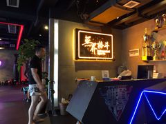 -燃无界格斗·拳击搏击体能馆(优品道店)