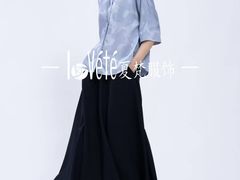 -百荣世贸商城
