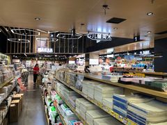 -晨光文具(长沙店)