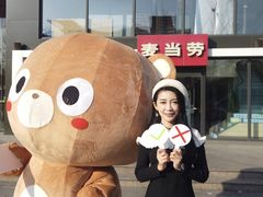 -麦当劳(北京上地十街餐厅店)