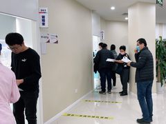 -美年大健康体检中心(太阳宫分院)