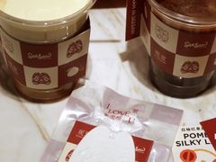 -Seesaw Coffee(环贸iapm店)