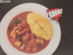 -池奈·咖喱蛋包饭(熙地港店)