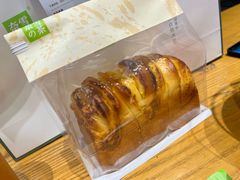 咸蛋黄椰蓉吐司-奈雪的茶(石厦时代广场店)