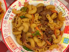 -吉源大排档·鱼生·海鲜(烧烤彩印厂店)