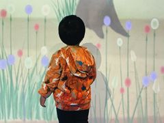 -中国杭州低碳科技馆