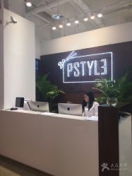 点击看大图 -P.STYLE派斯造型