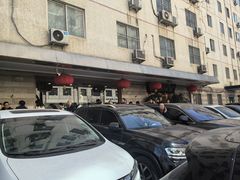 -柴氏风味斋(甘家口店)