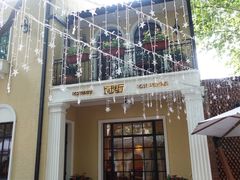 门面-玫瑰厅上海菜(兴国路店)