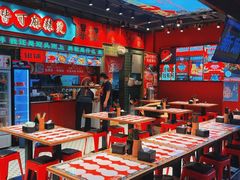 -文立新麻辣烫(合生汇21街区店)
