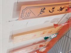 -潮界(LU·ONE凯德晶萃广场店)