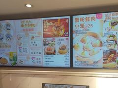 -小杨生煎(黄河路店)