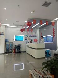 -悟空祛痘·专业祛痘机构