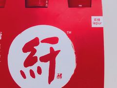 -Olé精品超市(沈阳万象城店)