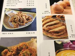菜单-集市口(西红门宜家店)