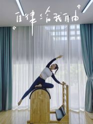 点击看大图 -玛尼瑜伽·普拉提