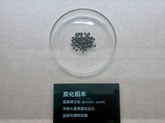 -岳阳市博物馆