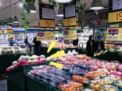 -麦德龙(郑东店)