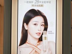 -天虹购物中心(深圳龙华店)