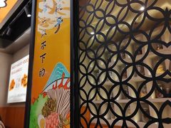 -小螺大作·螺蛳粉火锅(林和西店)