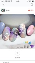 -LILY NAILS美甲美睫