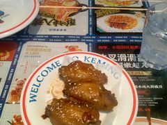 -克茗冰室(光明N次方公园店)