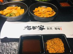 -九田家黑牛烤肉料理(珠江摩尔店)