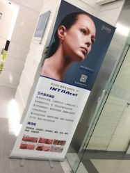 -SKINIST丽铂医疗美容