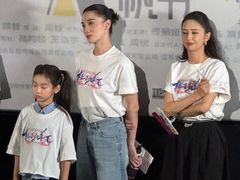 -英皇电影城(英皇集团中心IMAX店)