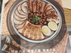-潮粥荟·潮汕砂锅粥(朝阳大悦城店)