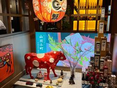 -山川小町·极番烧肉(新地假日广场店)