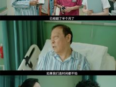 -飞扬影城(正佳IMAX店)