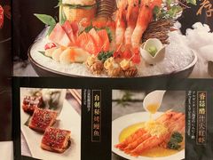 -赤坂亭·M9和牛烧肉(南京江南虹悦城店)