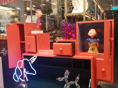 -诚品(信义店)