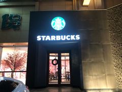 门面-星巴克(兰州国芳百货店)